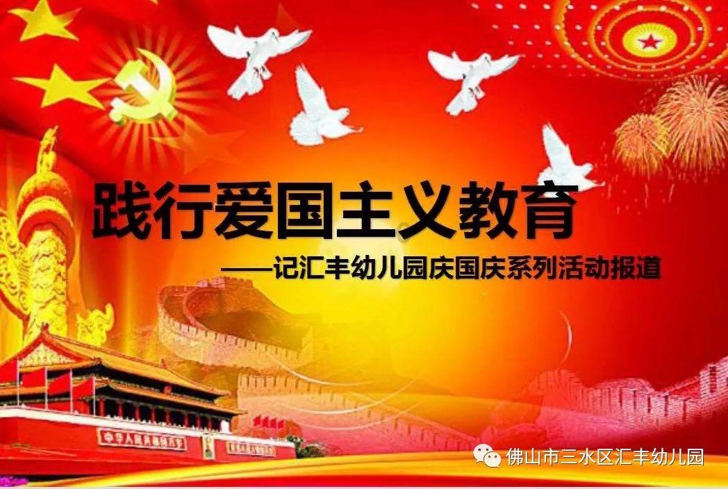 起重机卡车找不同
