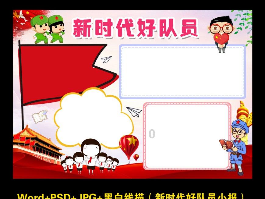 1月31日，来自哈尔滨的3卡车雪，预计今晚到达广州，准备打雪仗咯！