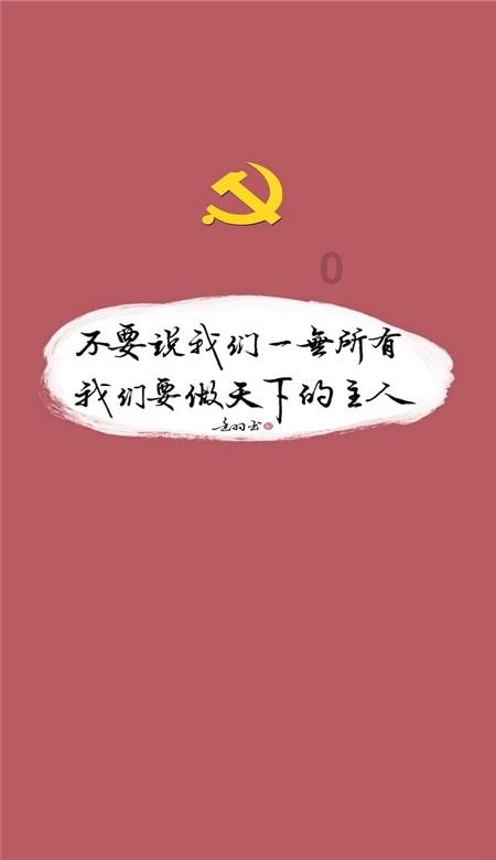 天鹅森林逃脱