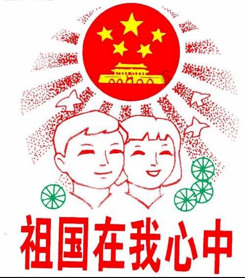【抓党建促乡村振兴】通川区碑庙镇:党建领航风帆正 笃定前行谱新篇