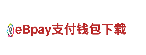 尽在易倍体育官方入口网站，玩出不一样的游戏体验！